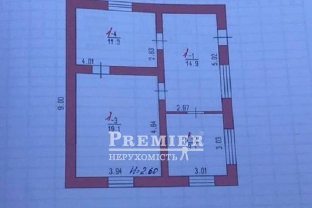 Фото об'єкта