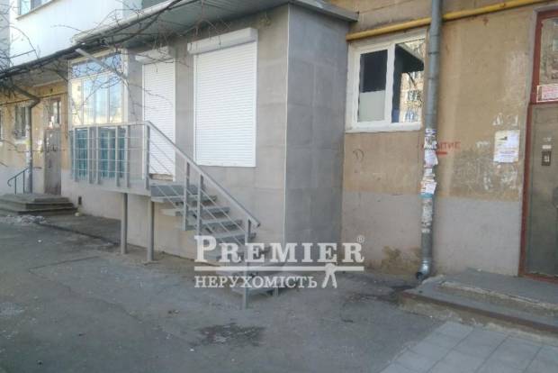 Фото об'єкта