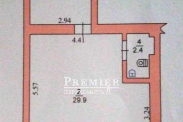 Фото об'єкта