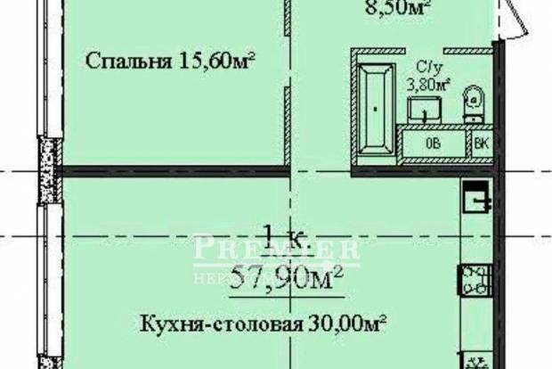 Фото об'єкта