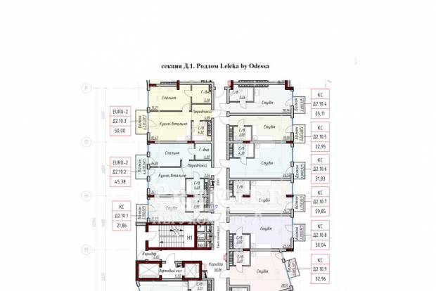 Фото об'єкта