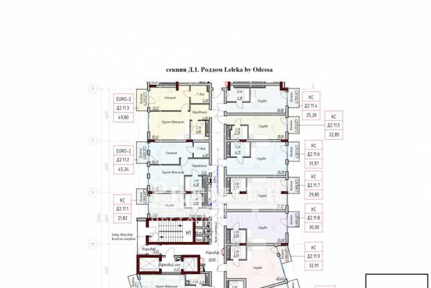 Фото об'єкта