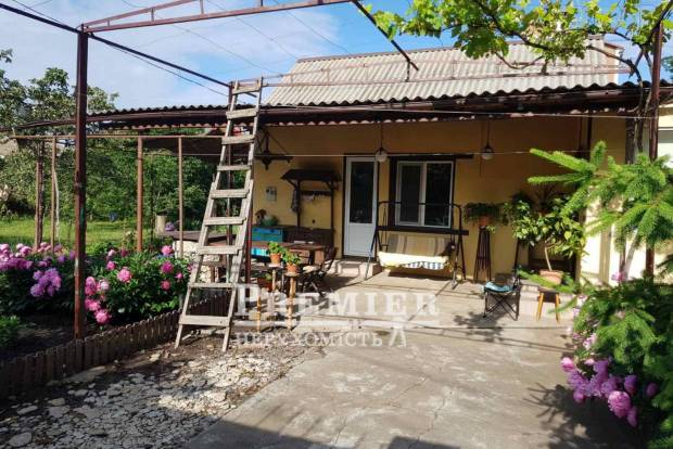 Фото об'єкта