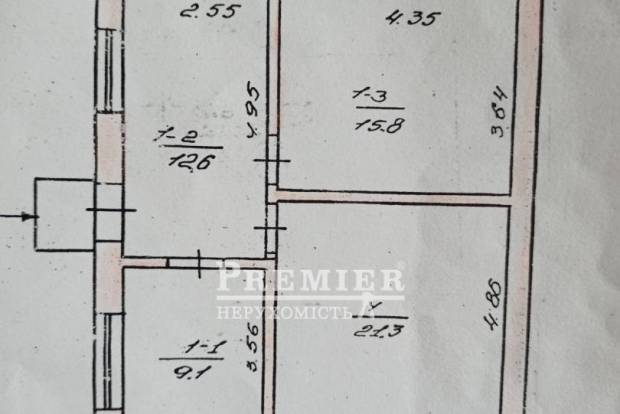 Фото об'єкта
