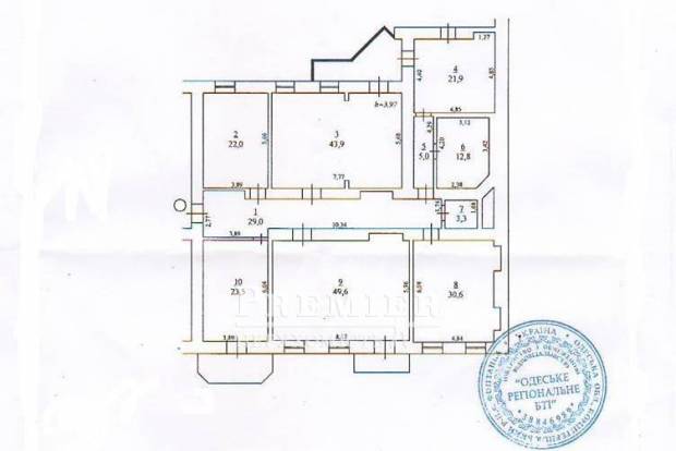 Фото объекта