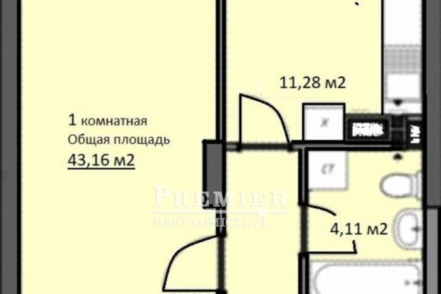 Фото об'єкта