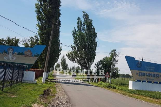 Фото объекта