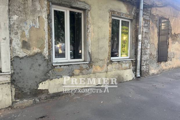 Фото объекта