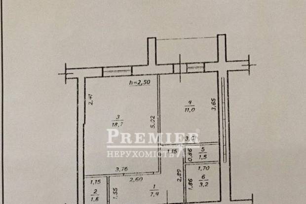 Фото об'єкта