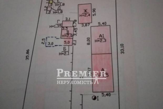 Фото объекта