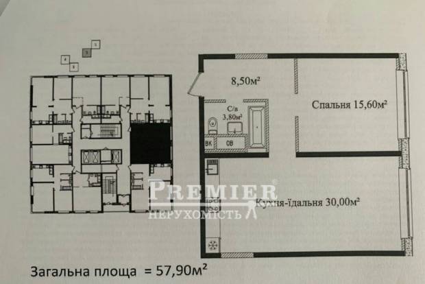 Фото объекта