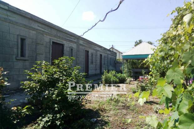 Фото об'єкта