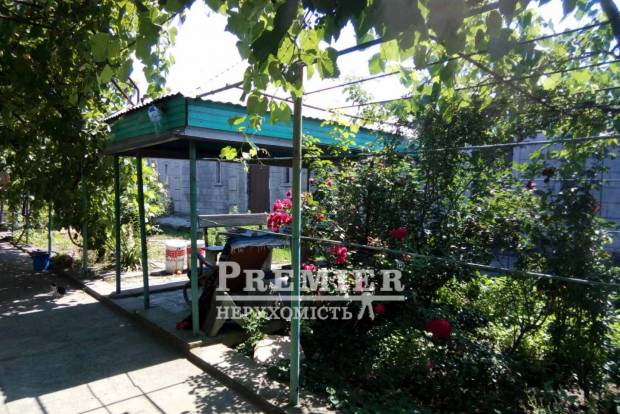 Фото об'єкта