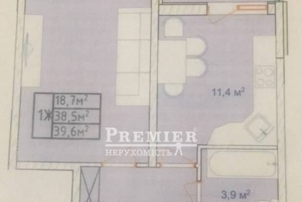 Фото объекта