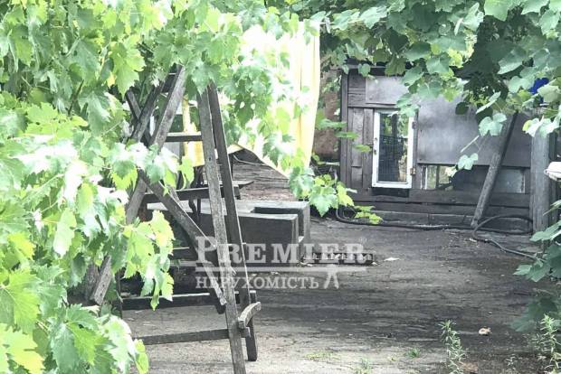 Фото об'єкта