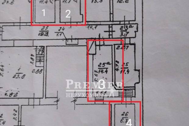 Фото об'єкта