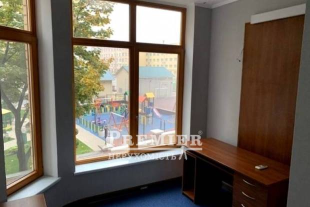 Фото об'єкта