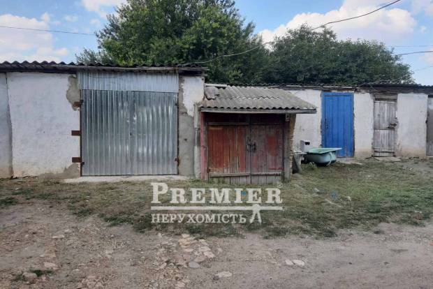 Фото об'єкта