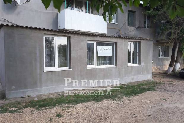 Фото об'єкта