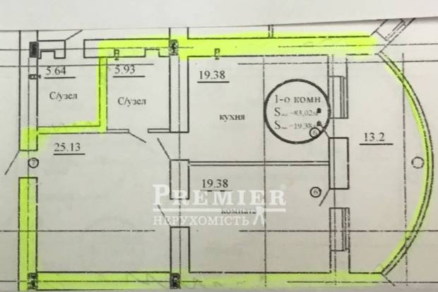 Фото объекта