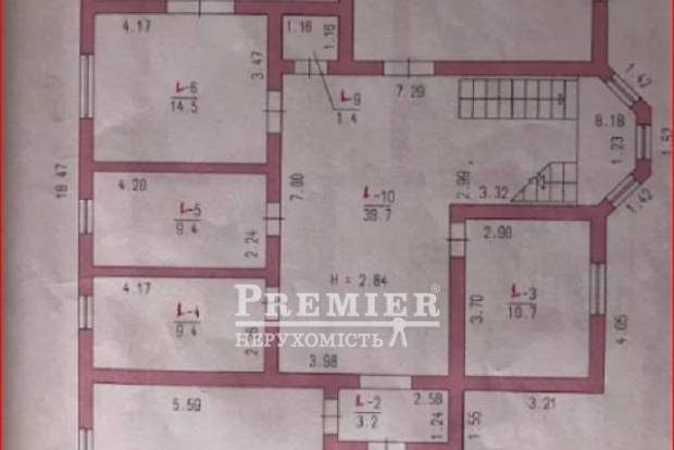 Фото объекта