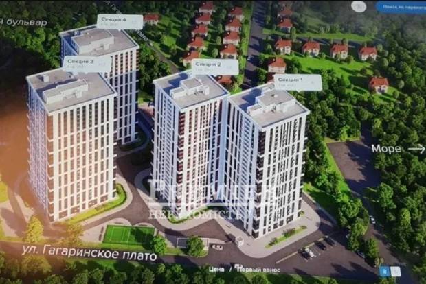 Фото об'єкта