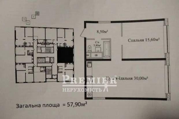 Фото об'єкта