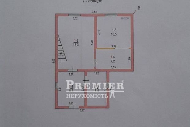 Фото об'єкта