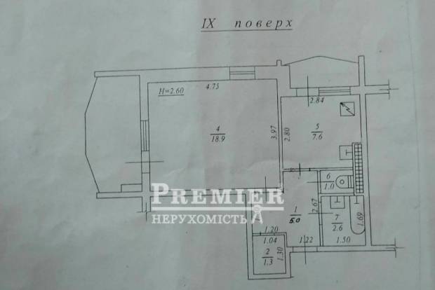 Фото объекта