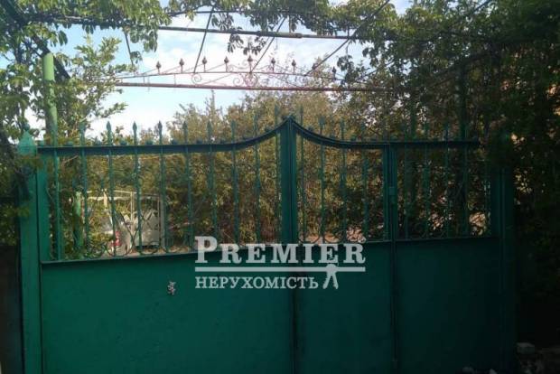 Фото об'єкта