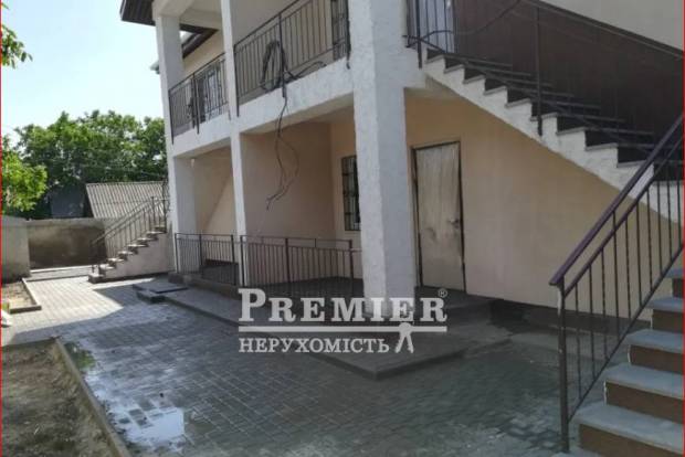 Фото об'єкта