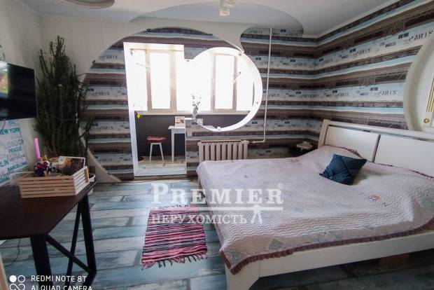 Фото об'єкта