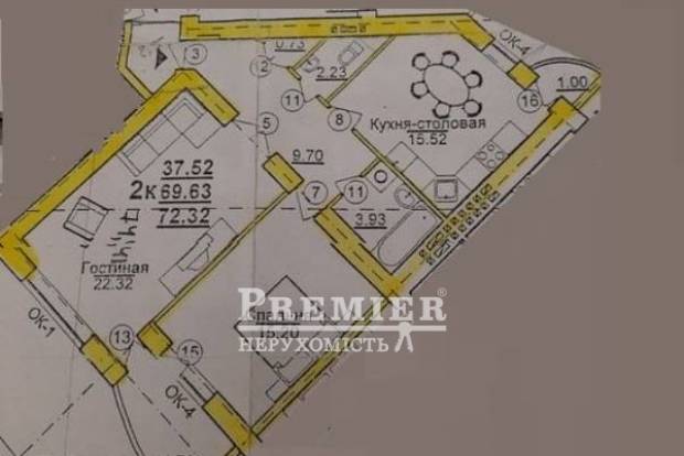 Фото объекта