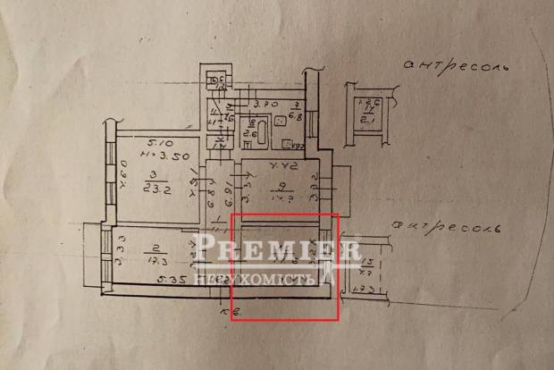 Фото об'єкта