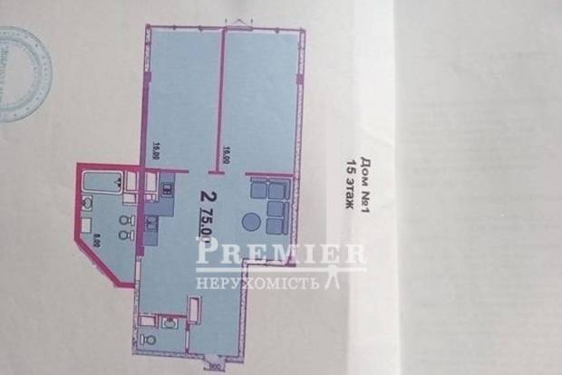 Фото об'єкта