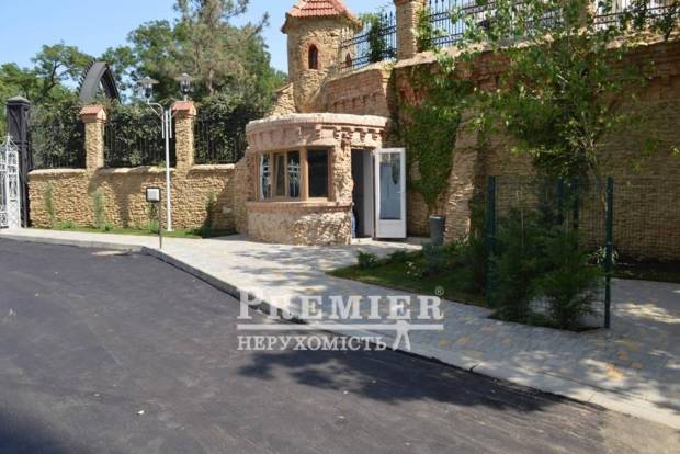 Фото об'єкта