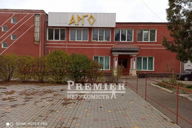 Фото объекта