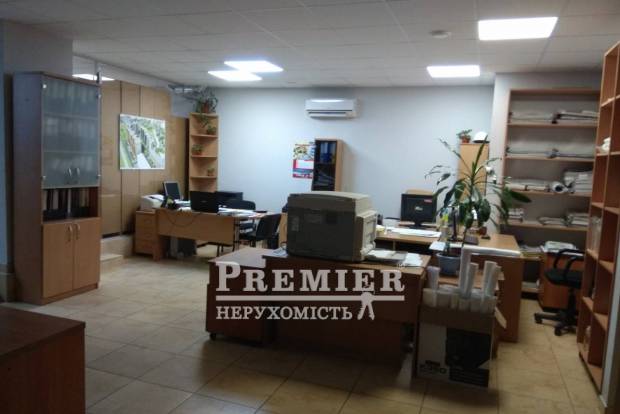 Фото об'єкта