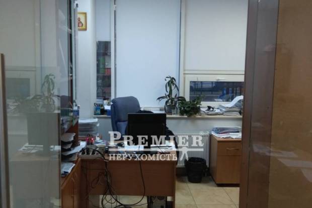 Фото об'єкта