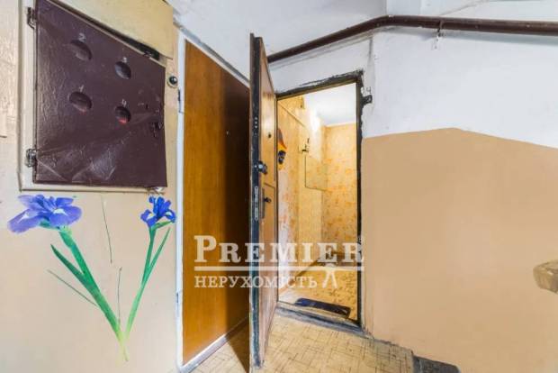 Фото об'єкта