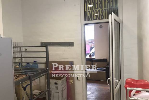 Фото об'єкта