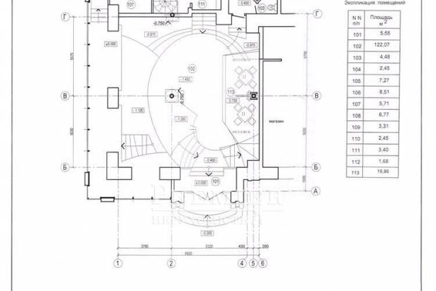 Фото объекта