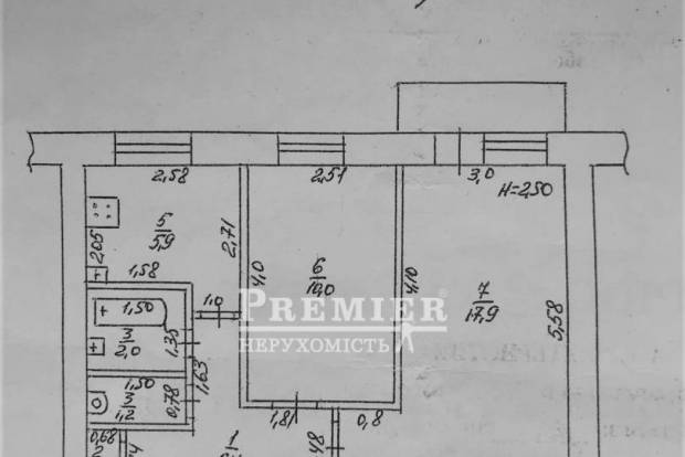 Фото об'єкта