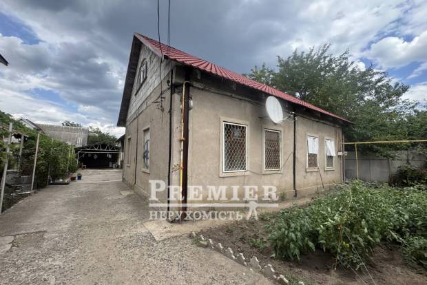 Фото об'єкта