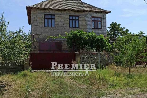 Фото об'єкта