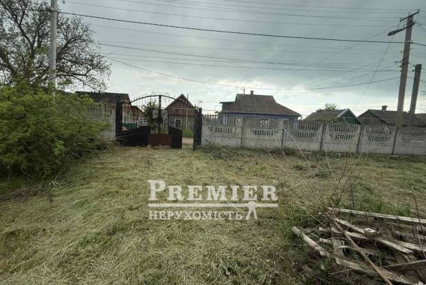 Фото об'єкта