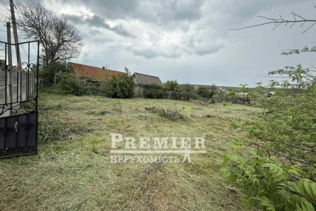 Фото об'єкта