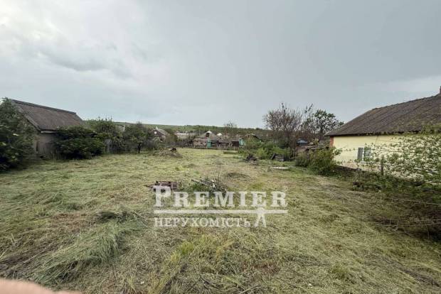 Фото об'єкта