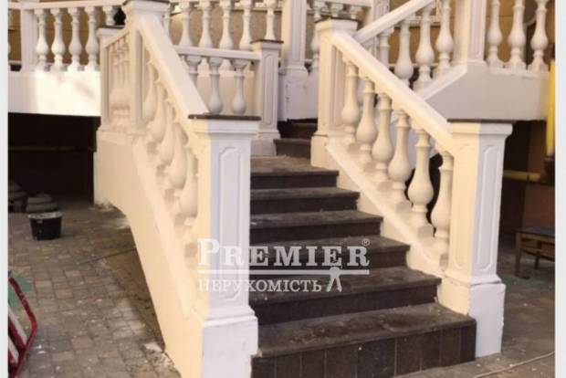 Фото об'єкта