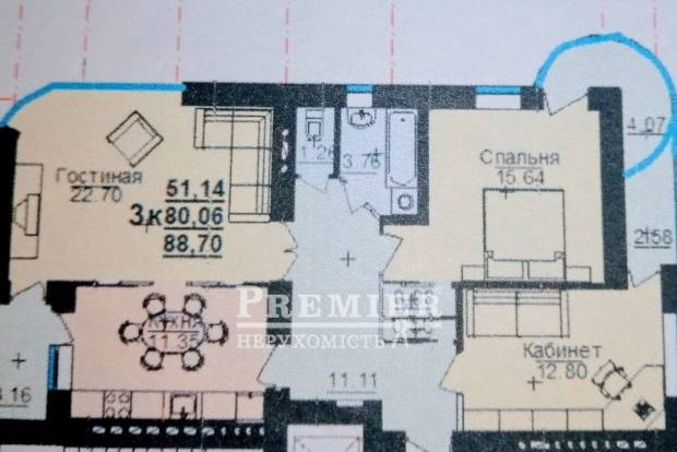 Фото об'єкта